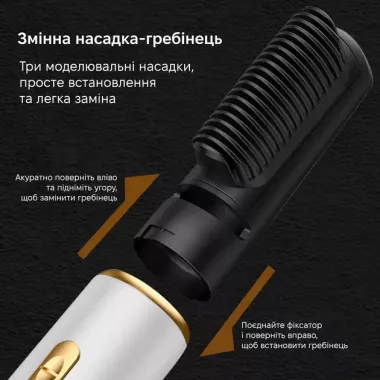 Фен для волос 3 в 1 быстрая сушка 3-in-1 curling iron AND LY-945 Фен для волос 3 в 1 быстрая сушка 3-in-1 curling iron AND LY-945