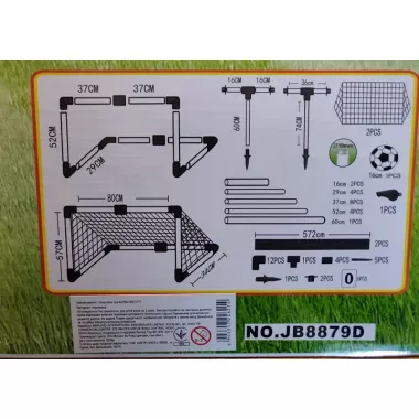 Детские футбольные ворота 120×85×50 см, M 3361 Детские футбольные ворота 120×85×50 см, M 3361