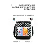 Термосумка для транспортировки холодных и горячих продуктов, напитков GP 4338 сумка-холодильник 13 л