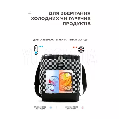 Термосумка для транспортировки холодных и горячих продуктов, напитков GP 4338 сумка-холодильник 13 л