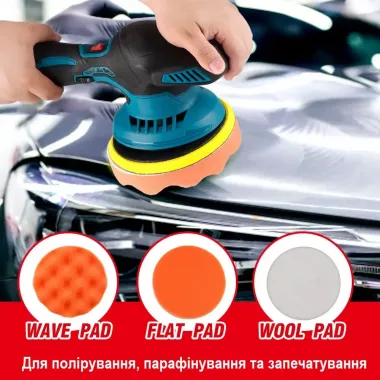 Полировальная машинка Waxing Polisher YK49 аккумуляторная 1250W 1АКБ