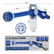 Водомет для миття авто, поливу рослин, розпилювач EZ JET Water Cannon