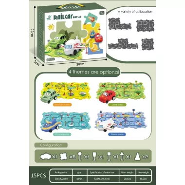 Детский игровой набор Railcar Puzzle / Развивающая головоломка с машинкой и ковриком-пазлом 25 деталей