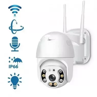 Вулична поворотна IP-камера A8 Wi-Fi ICSSE / 4mp 360 (A8) monitor ICSSE Вулична поворотна IP-камера A8 Wi-Fi ICSSE / 4mp 360 (A8) monitor ICSSE