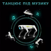 Інтерактивний робот-пес, що стріляє кульками орбіз UFT Smart Dog 2