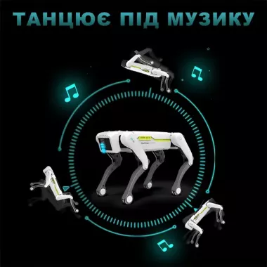 Інтерактивний робот-пес, що стріляє кульками орбіз UFT Smart Dog 2 Інтерактивний робот-пес, що стріляє кульками орбіз UFT Smart Dog 2