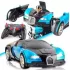 Машинка Трансформер Bugatti Size 18 см Robot Car синя з пультом