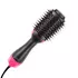 Фен-щетка для укладки волос 3в1 One Step