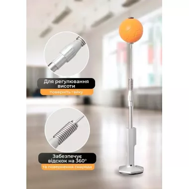 Боксерская груша с подставкой / Скоростная груша для тренировокна стойке, боксерский мяч