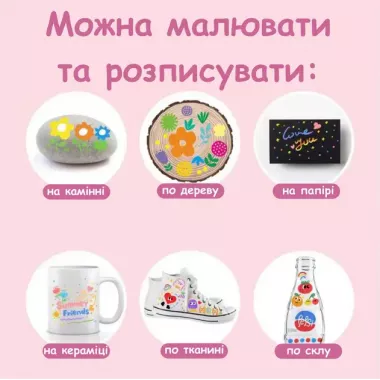 Акварельные маркеры 60 цветов Water Brush Акварельные маркеры 60 цветов Water Brush