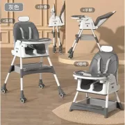 Детский складной стульчик для кормления 3в1