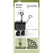 Многофункциональная складная тележка с регулируемой ручкой и столешницей