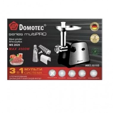 Мясорубка Domotec MS-2026 4500W с функцией реверса и соковыжималкой Мясорубка Domotec MS-2026 4500W с функцией реверса и соковыжималкой