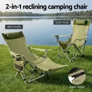 Кресло-шезлонг раскладное 2 в 1 для пикника, рыбалки Зеленое