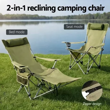 Кресло-шезлонг раскладное 2 в 1 для пикника, рыбалки Зеленое Кресло-шезлонг раскладное 2 в 1 для пикника, рыбалки Зеленое
