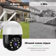 Уличная поворотная IP камера видеонаблюдения WiFi 2mp ICSee / камера наружного наблюдения для дома Black