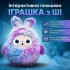 Іграшка зі штучним інтелектом Bobo / Інтерактивна плюшева іграшка BOBO з AI, голосом і LED очима / Розумна іграшка  22х25см Фіолетовий