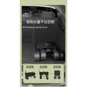 Многофункциональная складная тележка с регулируемой ручкой и столешницей