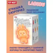 Іграшка-сюрприз Big into Energy Плюшевий брелок 2025 The Monsters 3