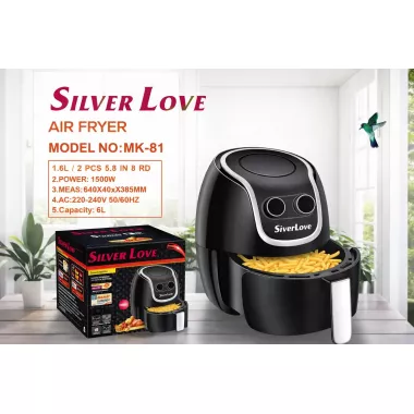 Воздушная фритюрница с кнопкоми Silver love MK-81 1500W, на 8 литров