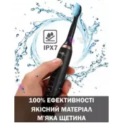 Электрическая зубная щетка Shuke SK-601 аккумуляторная ультразвуковая щетка для зубов 3 насадки