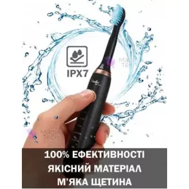 Электрическая зубная щетка Shuke SK-601 аккумуляторная ультразвуковая щетка для зубов 3 насадки