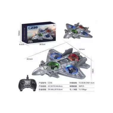 Літак винищувач на радіоуправлінні, з підсвічуванням, від USB, CZ35 / Радіокерований літак / Літак на пульті /