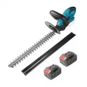 Кусторез аккумуляторный c двумя аккумуляторами 48V 4000 mAh