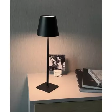 Лампа настольная аккумуляторная Cozy в скандинавском стиле 5 Вт 5200mA 2401 Черная Лампа настольная аккумуляторная Cozy в скандинавском стиле 5 Вт 5200mA 2401 Черная