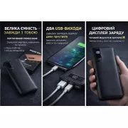 Павер банк Smart Tech 50000 mah. Power Bank Чорний
