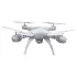 Квадрокоптер 1 000 000 (1million) з WiFi камерою, радіокерований, білий Квадрокоптер 1 000 000 (1million) з WiFi камерою, радіокерований, білий