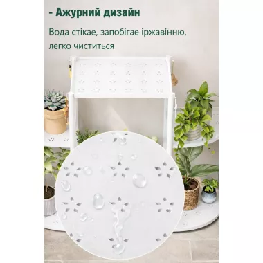 Многоярусная ступенчатая напольная подставка для цветов / Этажерка-стойка для растений Белая