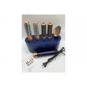Стайлер 5в1 HAIR BRUSH Styler + Коробка с функциями объема, выпрямление, накручивание темно-синий