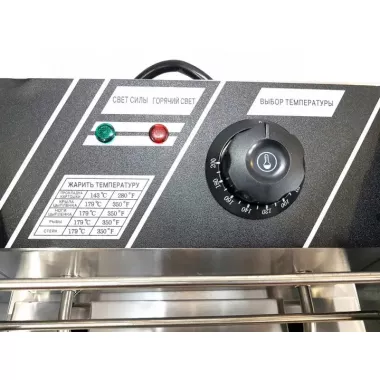 Фритюрниця професійна Dotvix Electric Fryer D-803 електрична 2800W 6L