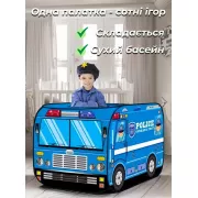 синяя Полицейский автобус Детская игровая палатка TK Group TENT 110 х 70 х 70 см в сумке
