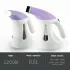 Відпарювач HAND STEAMER A-8 1200Вт