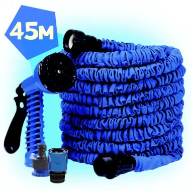 Шланг садовый поливочный X-hose растягивающийся 45м
