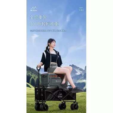 Многофункциональная складная тележка с регулируемой ручкой и столешницей Многофункциональная складная тележка с регулируемой ручкой и столешницей