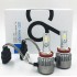 Комплект LED ламп C6 HeadLight H11 / Світлодіодні автомобільні LED лампи C6 H11