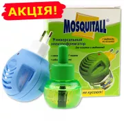 Комплект от комаров, прибор + жидкость 45 ночей Mosquitall универсальная защита