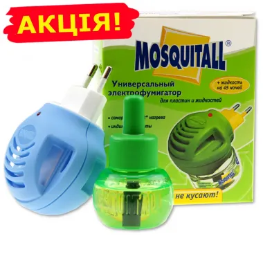 Комплект від комарів, прилад + рідина 45 ночей Mosquitall універсальний захист