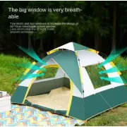 Автоматичний 4-місний намет з навісом 210х200х135 / Намет туристичний, кемпінговий, трисезонний