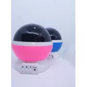 Нічник-проектор зоряного неба обертовий Star master, круглий нічник, проектор, круглий нічник, старий майстер