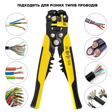 Стриппер для снятия изоляции и зачистки проводов, автоматические плоскогубцы, инструмент для зажима и изоляции кабеля AWG 0.2-6.0 мм