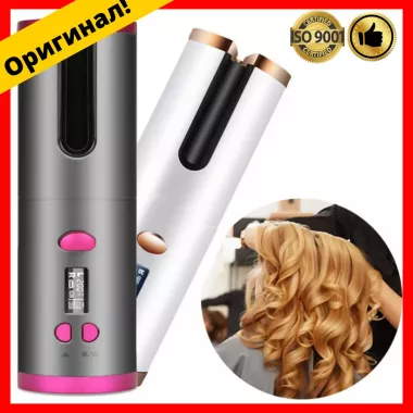 Стайлер для завивки волосся, плойка прасок для локонів.
