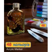 Акварельные маркеры 60 цветов Water Brush