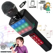 Беспроводной Bluetooth микрофон WS-1828 Микрофон со встроенным динамиком