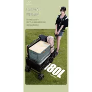 Многофункциональная складная тележка с регулируемой ручкой и столешницей