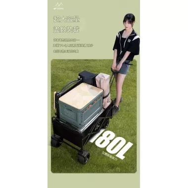 Многофункциональная складная тележка с регулируемой ручкой и столешницей Многофункциональная складная тележка с регулируемой ручкой и столешницей