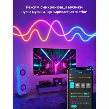 Умная гибкая LED Neon RGB лента-шланг 5 метров от USB управление режимами с телефона,Bluetooth приложение,пульт